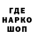 Alpha-PVP Соль Hakeem Campbell