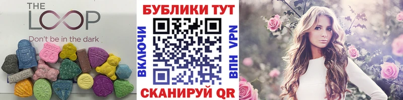 ЭКСТАЗИ 99%  Иваново 