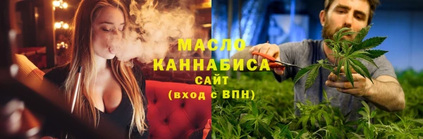 кокаин VHQ Вяземский