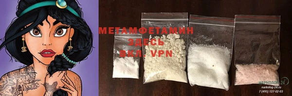 mix Вязники