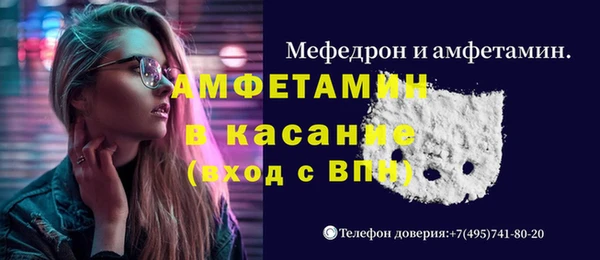 mix Вязники