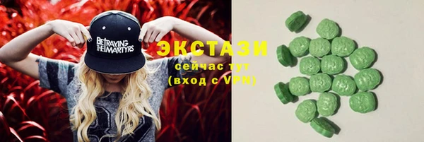 mix Вязники