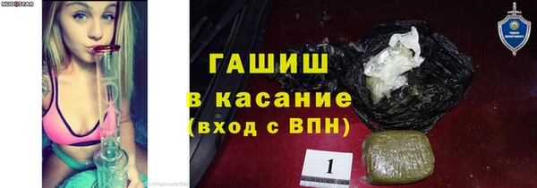мефедрон VHQ Горняк