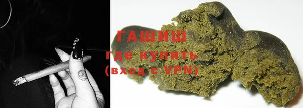 кокаин VHQ Вяземский