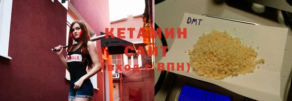 наркотики Вязьма