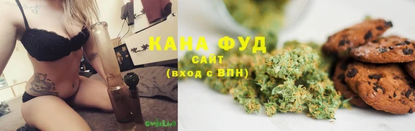 кокаин VHQ Вяземский