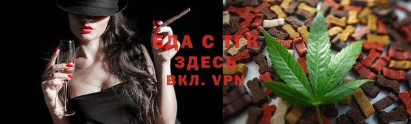 герыч Горнозаводск