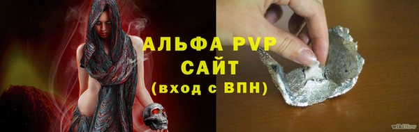 mix Вязники