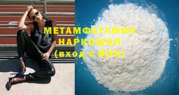 mix Вязники
