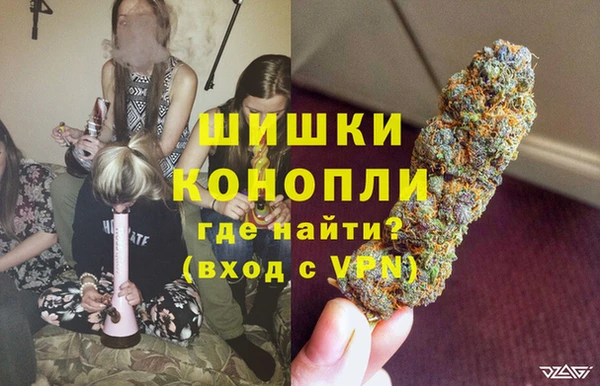 кокаин VHQ Вяземский