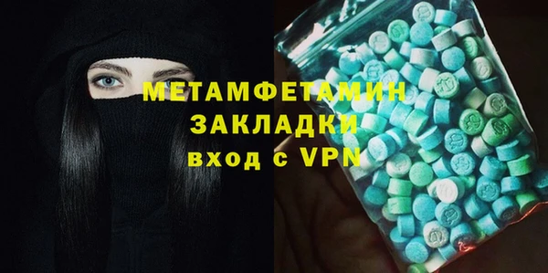 mix Вязники