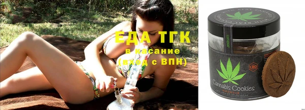 герыч Горнозаводск